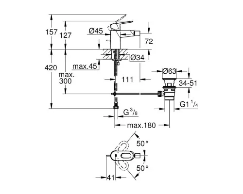 Змішувач Grohe BauLoop bidet (23338000)