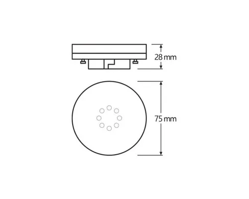 Лампочка Osram LED STAR, 4.9W, 470Lm, 4000K, GX53 (4058075433465)
