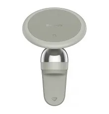 Універсальний автотримач Baseus Magnetic (на решітку) creamy-white (SUCC000102)