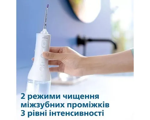 Іригатор Philips HX3826/31