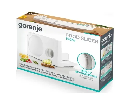 Скиборізка Gorenje R402W