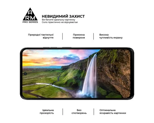 Скло захисне Armorstandart Pro Motorola G05 / E15 Black (ARM83294)