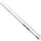 Вудилище Savage Gear SG4 Crank & Vib Specialist Trigger 7''7"/2.30m 12-32g Casting (1854.11.21)