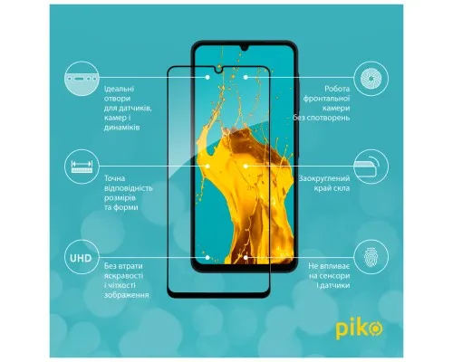 Скло захисне Piko Full Glue Samsung A06 Black (1283126598593)
