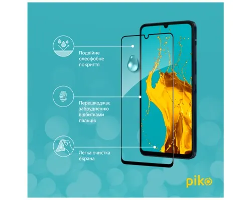 Скло захисне Piko Full Glue Samsung A06 Black (1283126598593)