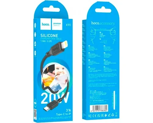 Дата кабель USB-C to Lightning 1.0m Cool silicone PD 20W X90 black HOCO (6931474788382)