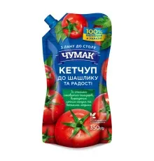 Соус Чумак Кетчуп до шашлику 350 г (4823096009070)