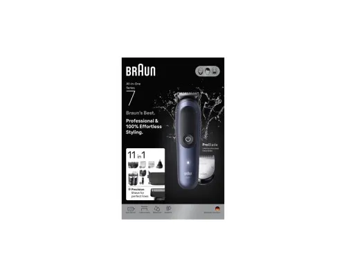 Тример Braun AIO 7540 (AIO7540)