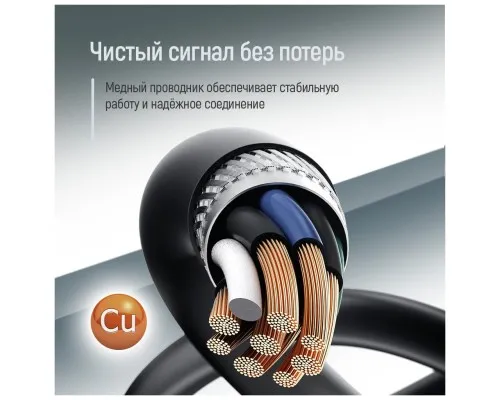 Дата кабель USB 2.0 AM/AF 1.8m black ColorWay (CW-CBUF076-BK)