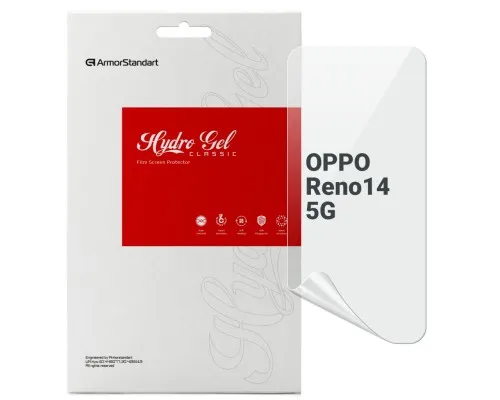 Плівка захисна Armorstandart hydrogel OPPO Reno14 5G (ARM87115)