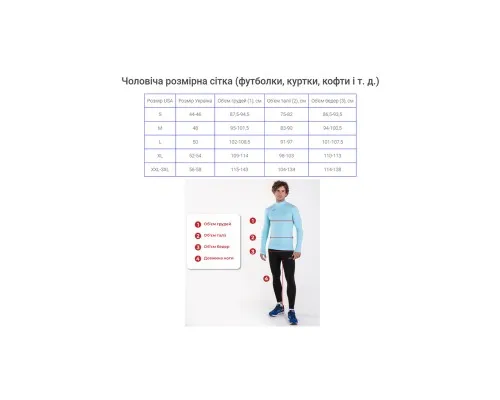 Футболка Joma Combi 100052.150 темно-сірий XS (9995042044055)