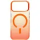 Чохол до мобільного телефона BeCover FIBRA Shock-Proof MagSafe Apple iPhone 17 Pro Max Orange (715473)