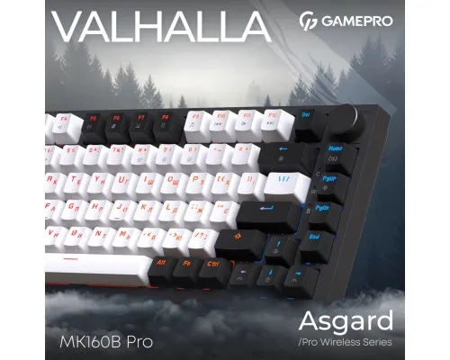 Клавіатура GamePro Asgard Valhalla QLAB Sakura Switch RGB Bluetooth/Wireless/USB-C UA Black (MK160-B-QS-PRO)