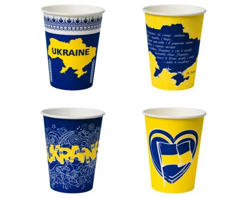 Стакани одноразові Україна PATRIOT паперові 175 мл 50 шт (CUP175PAT)
