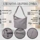 Сумка Vintage З натуральної шкіри Сіра (23054)
