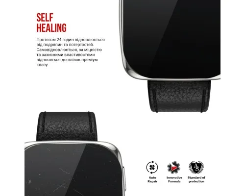 Плівка захисна Armorstandart hydrogel Amazfit Active 2 Square 6 pcs (ARM91532)