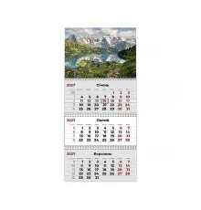 Календар Axent настінний квартальний 2027 р.,3 пр. Mountains 1 (8803-27-28-A)