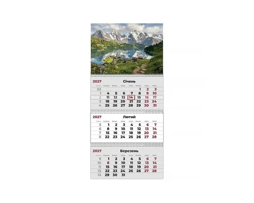 Календар Axent настінний квартальний 2027 р.,3 пр. Mountains 1 (8803-27-28-A)