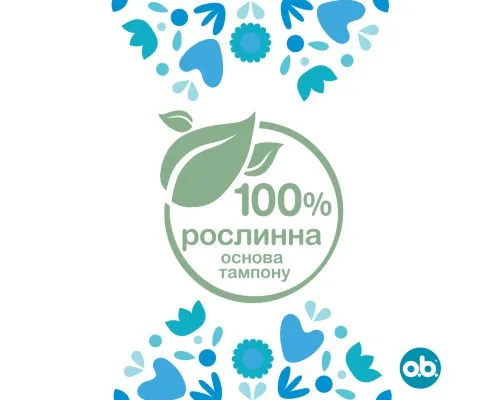 Тампони o.b. ProComfort Normal 32 шт. (3574661017808/3574661329871/3574661899992)
