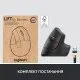 Мишка Logitech Lift Vertical Ergonomic Wireless/Bluetooth for Business Graphite (910-006494)