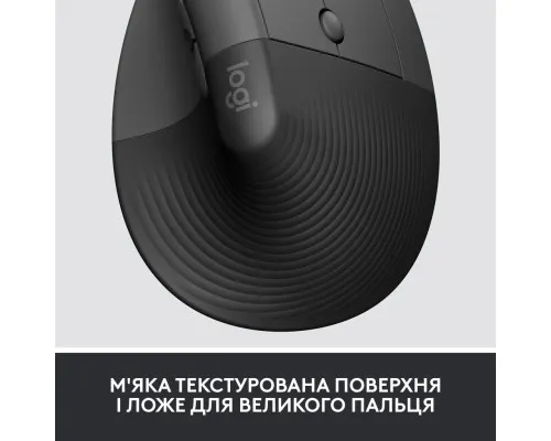 Мишка Logitech Lift Vertical Ergonomic Wireless/Bluetooth for Business Graphite (910-006494)