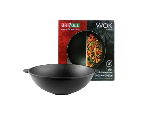 Сковорода Brizoll чавунна WOK 3,7 л 280х96 мм (W28)