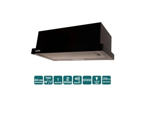 Витяжка кухонна Ventolux GARDA 60 BK (700) LED 2S