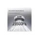 Пилосос Dreame Bot L50 Pro Ultra White (RLL84CE)