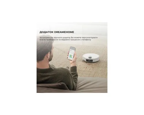 Пилосос Dreame Bot L50 Pro Ultra White (RLL84CE)