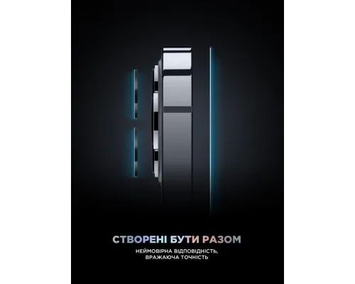 Скло захисне Armorstandart Supreme Plus Black Icon Apple iPhone 17 Pro (ARM86403)