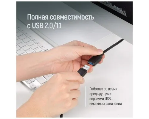 Дата кабель USB 3.0 AM/AF 1.8m black ColorWay (CW-CBUF075-BK)