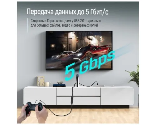 Дата кабель USB 3.0 AM/AF 1.8m black ColorWay (CW-CBUF075-BK)