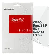 Плівка захисна Armorstandart hydrogel OPPO Reno14 F 5G / Reno14 FS 5G (ARM87114)