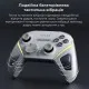 Геймпад Ajazz GP100S 2.4G/BT/USB Switch/PC/iOS/Android RGB White (GP100S-W)