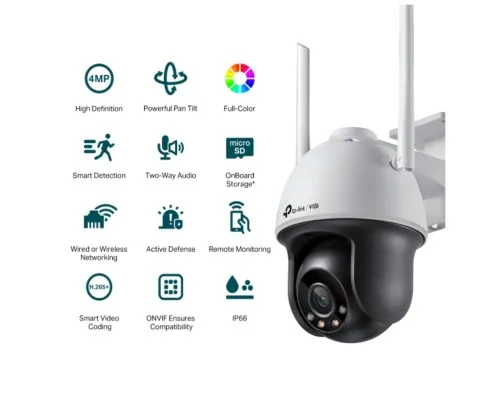 Камера відеоспостереження TP-Link VIGI-C540-W-4