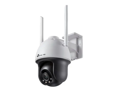 Камера відеоспостереження TP-Link VIGI-C540-W-4