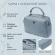 Сумка Vintage З натуральної шкіри Блакитна (22920)
