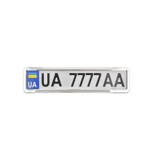Рамка номерного знака CarLife нержавіюча сталь (NH400)