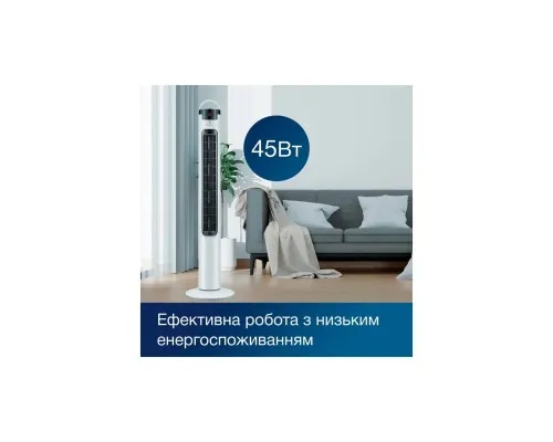 Вентилятор INTERLUX ILFC-5000