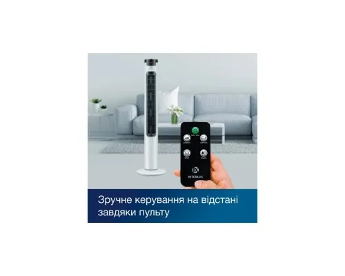 Вентилятор INTERLUX ILFC-5000