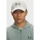 Кепка Under Armour UA Men's UA Blitzing бежевий 1376700-279 L/XL (197779674249)