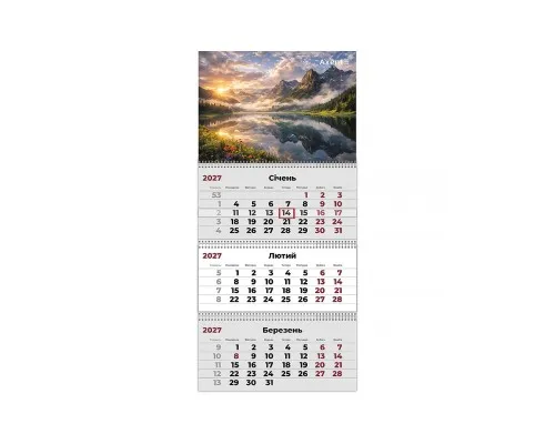 Календар Axent настінний квартальний 2027 р.,3 пр. Mountains 3 (8803-27-30-A)