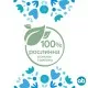 Тампони o.b. ProComfort Normal 8 шт. (3574660234305/3574661331119)