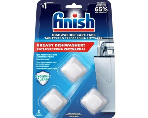 Очищувач для посудомийних машин Finish Dishwasher Cleaner 3 шт (5900627073003)