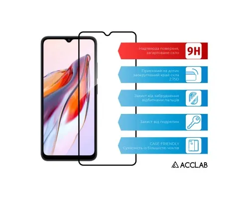 Скло захисне ACCLAB Full Glue Xiaomi Redmi 12C (1283126573743)