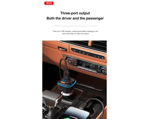 FM модулятор XO BCC08 автомобільний зарядний пристрій MP3/PD/2USB/3,1A Чорни (XO-BCC08)