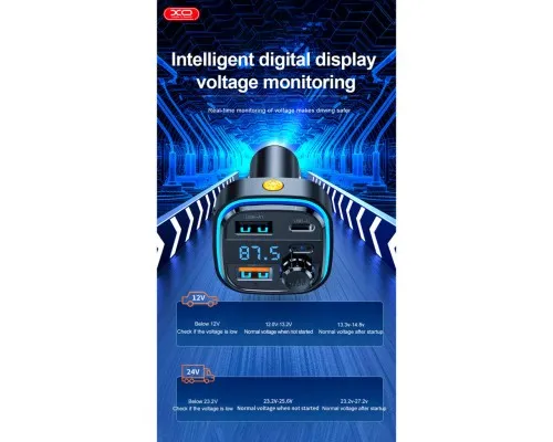 FM модулятор XO BCC08 автомобільний зарядний пристрій MP3/PD/2USB/3,1A Чорни (XO-BCC08)