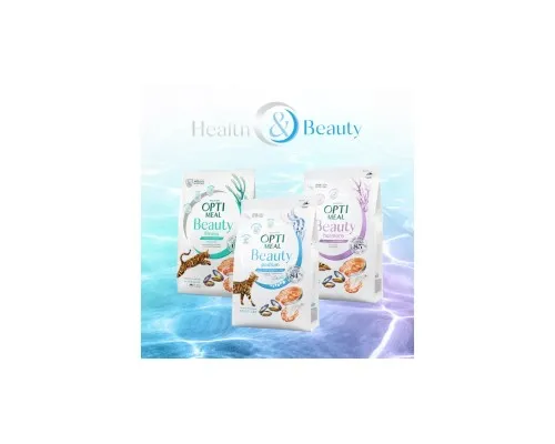 Сухий корм для кішок Optimeal Beauty Fitness для стерилізованих/кастрованих з морепродуктами 1.5 кг (4820215369848)