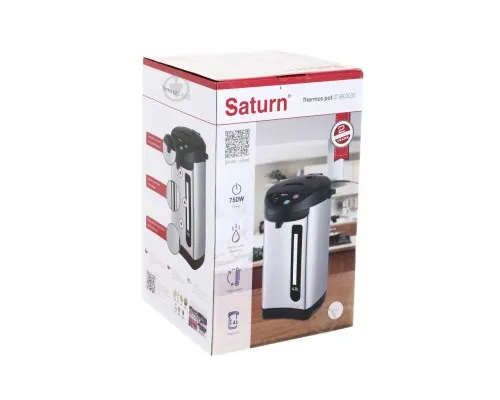 Електрочайник Saturn ST-EK0035