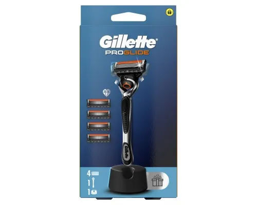 Бритва Gillette Fusion ProGlide з 4 змінними картриджами + Підставка (8700216357227)